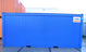 Kantoorunit 6 x 2,5 meter inclusief keuken