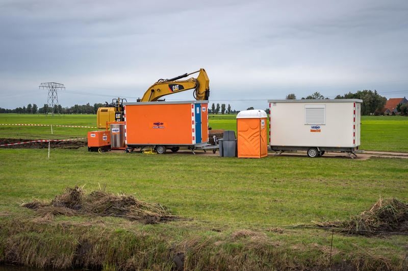 Mobiel toilet huren