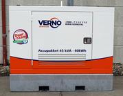 Accupack 45 kVA - 60 kWh